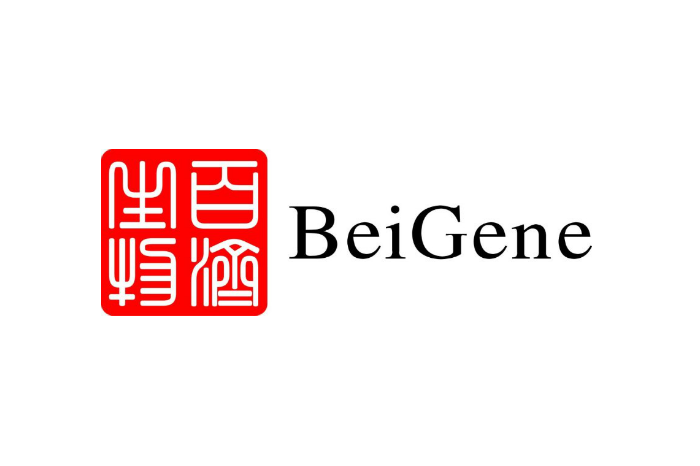 BaselArea.swiss welcomes BeiGene to Basel